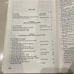 NGUYỄN ĐÌNH CHIỂU - VỀ TÁC GIA VÀ TÁC PHẨM (XB  2001) 997713