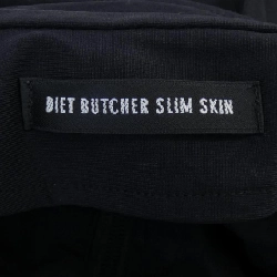 DIET BUTCHER S.S. Áo khoác - Hàng hiệu Authentic 898417