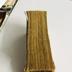 📖 SỔ TAY THẦY THUỐC THỰC HÀNH 598091