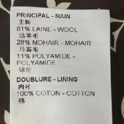 【Khuyến mãi】Áo khoác Louis Vuitton 636471