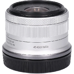 Ống kính RF-S18-45mm F4.5-6.3 IS STM - Hàng hiệu Authentic 878942