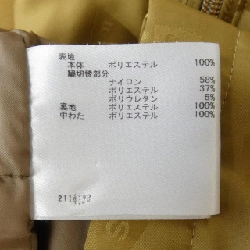 MUNSING WEAR Đầm - Hàng hiệu Authentic 814809