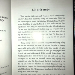 Múa cổ truyền Thăng Long - Hà Nội  529170