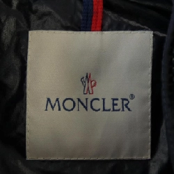 Áo khoác MONCLER DAUPHINE - Hàng hiệu Authentic 820530