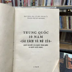 TRUNG QUỐC 10 NĂM CẢI CÁCH VÀ MỞ CỬA DƯỚI CON MẮT CỦA NGƯỜI TRUNG QUỐC VÀ NGƯỜI NƯỚC NGOÀI 588415