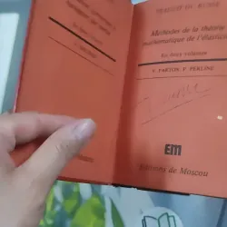 [MIỄN PHÍ BỌC SÁCH] [XƯA] Les mécanismes dans la technique moderne 5 (1985) - I. I. Artobolevski 990489