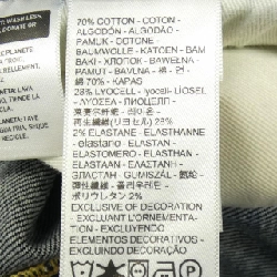 Quần jeans LEVI'S - Hàng hiệu Authentic 885607