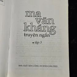 Trọn bộ 6 tập tiểu thuyết MVK + 1 truyện ngắn MVK 708269