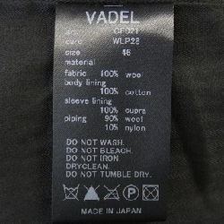 Vadel VADEL Coat - Hàng hiệu Authentic 900823