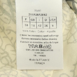 Đầm CHRISTIAN DIOR - Hàng hiệu Authentic 649802