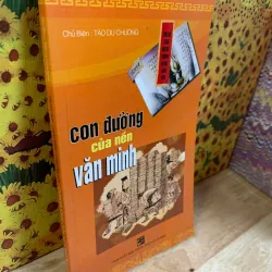 Con Đường Của Nền Văn Minh - Tào Dư Chương