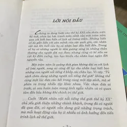 10 NHÂN VẬT NỔI TIẾNG THẾ GIỚI THẾ KỶ XX, bìa cứng (XB 2006) 697755