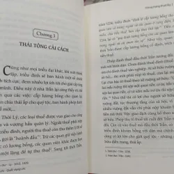 TRÙNG HƯNG THUỞ ẤY - TÔ NHƯ 706503