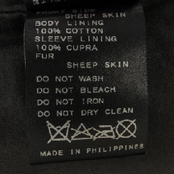 LULU ON THE BRIDGE Áo khoác da biker - Hàng hiệu Authentic 822374