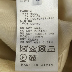 Áo khoác VERMEIL par iena 632983