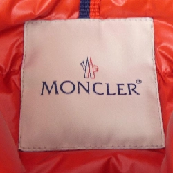 MONCLER GARONNE Áo khoác lông - Hàng hiệu Chính hãng 881346