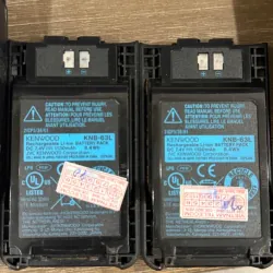 2 bộ đàm Kenwood Tk-3000 1029309