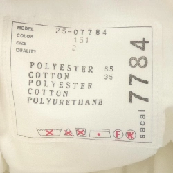 SACAI 25-07784 Áo sơ mi - Hàng hiệu Chính hãng 817999