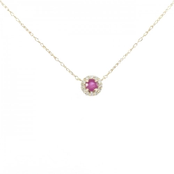 K18YG Dây chuyền Ruby - Hàng hiệu Chính hãng