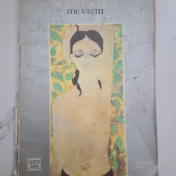 Mẹ và em - Nguyễn Duy - Thơ 1011070