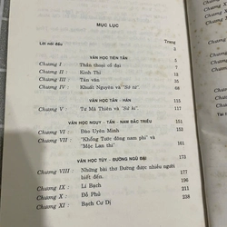 Trần Xuân Đề - Tác giả, Tác phẩm văn học phương Đông - Văn học Trung Quốc 455975