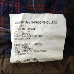 Quần short COMME des GARCONS HOMME HG-P005 - Hàng hiệu Chính hãng 882316