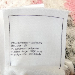 Chanel CHANEL P76107K10960 Váy 649305