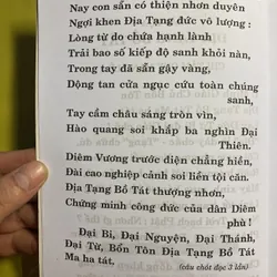 Kinh Địa Tạng Bồ Tát Bổn Nguyện (trọn bộ) - Dịch giả: HT Thích Trí Tịnh 688375