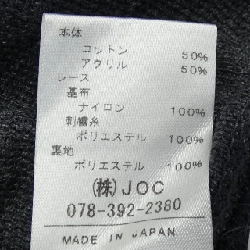 Đầm Chesty 647624