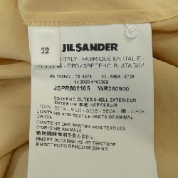 JIL SANDER Áo sơ mi - Hàng hiệu Authentic 826160