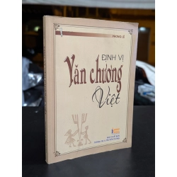 Định vị văn chương Việt - Phong Lê