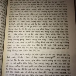 Lỗ Tấn Tác phẩm và tư liệu - Lương Duy Thứ 934853