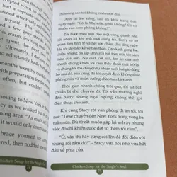 Khi bạn chỉ có một mình 🌊 592220