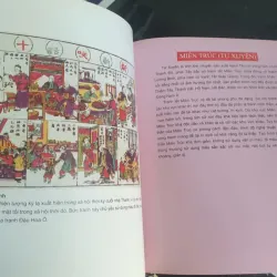 Sách Tranh Tết Trung Quốc - Lâm Phương in màu, giấy cao cấp, 2016 697354