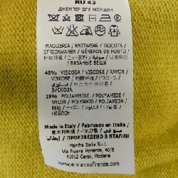 Áo len ERMANNO 630846