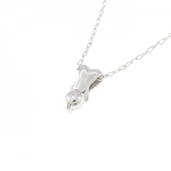 Dây chuyền kim cương PT900/PT850 0.18CT - Hàng hiệu Chính hãng 866512