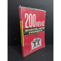 [Phiên Chợ Sách Cũ] 200 Diệu Kế Trên Thương Trường, Chiến Trường Và Trong Đối Nhân Xử Thế - Vũ Phong Tạo 0712