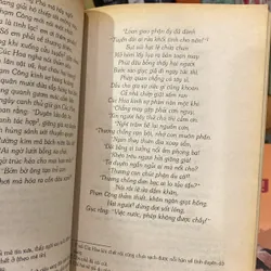 PHẠM CÔNG CÚC HOA, HOA BẰNG (XB 2001) 599878