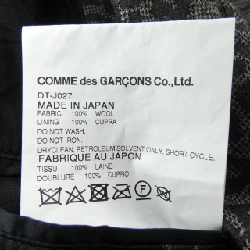 COMME des GARCONS HOMME DEUX DT-J027 Áo khoác - Hàng hiệu Authentic 890512