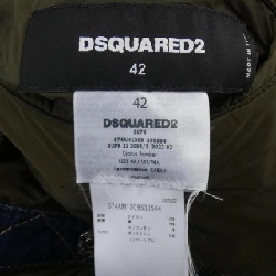 Jacket denim DSQUARED2 S74AM1309 - Hàng hiệu Authentic 813950