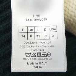 Áo len CHRISTIAN DIOR 634653