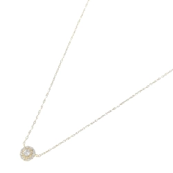 Dây chuyền kim cương K18YG 0.15CT - Hàng hiệu Chính hãng 861513