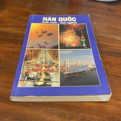 HÀN QUỐC (ĐẤT NƯỚC - CON NGƯỜI), XUẤT BẢN NĂM 1993 499791