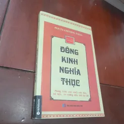 Chương Thâu - ĐÔNG KINH NGHĨA THỤC