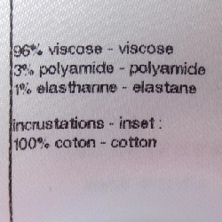 Đầm CHANEL - Hàng hiệu Authentic 820053