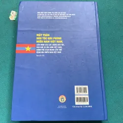 MẶT TRẬN DÂN TỘC GIẢI PHÓNG MIỀN NAM VIỆT NAM 703302