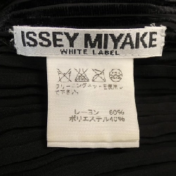 Áo khoác ISSEY MIYAKE IM24FD922 - Hàng hiệu Chính hãng 811065