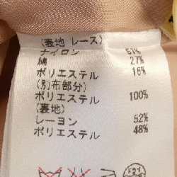 【Mã giảm giá】Diagram Đầm 653089