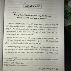 Hoàng Lê nhất thống chí - Ngô Gia Văn Phái 753444