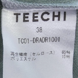 【Mã giảm giá】Đầm TEECHI 649770